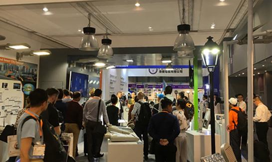 China Hong Kong Asia International Exhibition Hall.jpg China Hong Kong Asia International Exhibition Hall.jpg